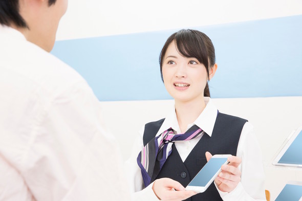 アウトソーシング事業